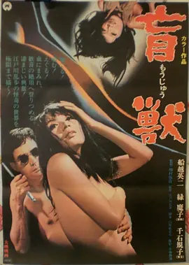 花样年华 经典回顾图